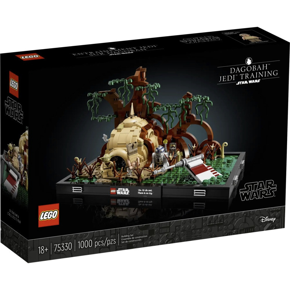 微盒損【真心玩】 樂高 LEGO 75330 星際大戰 達可巴絕地訓練 現貨 高雄