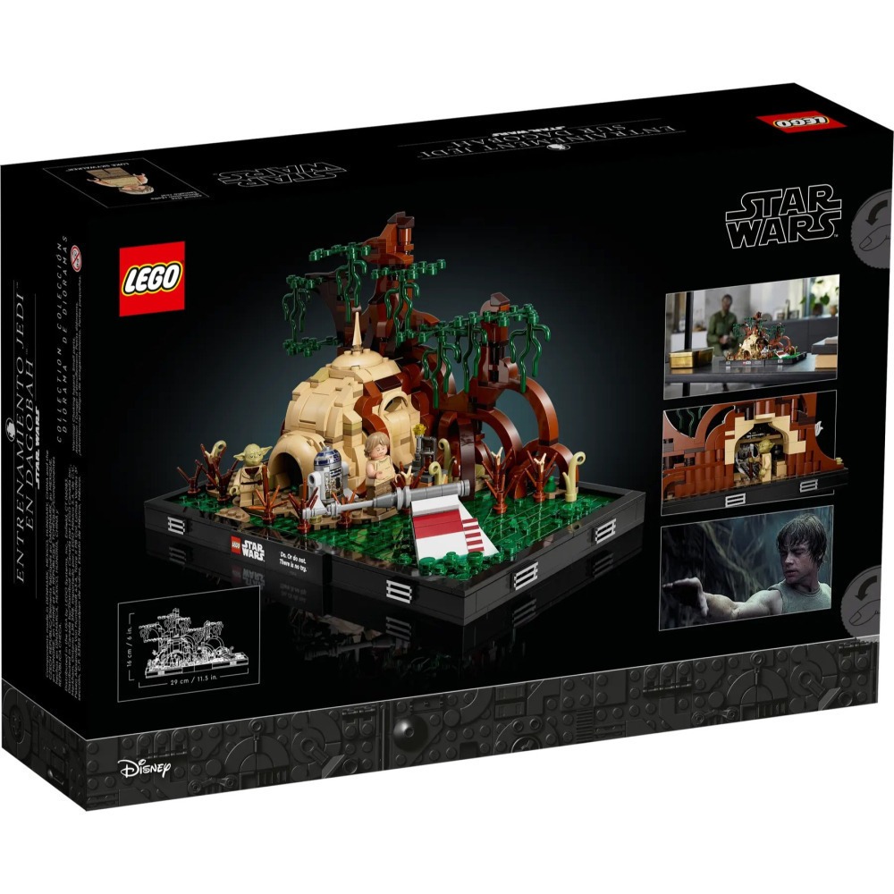 微盒損【真心玩】 樂高 LEGO 75330 星際大戰 達可巴絕地訓練 現貨 高雄-細節圖2