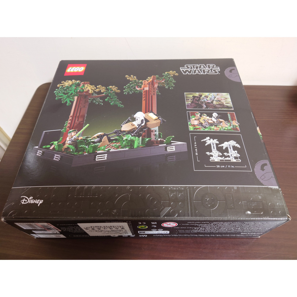 【真心玩】 LEGO 75353 星際大戰 恩多星森林飛行穿梭 現貨 高雄-細節圖3