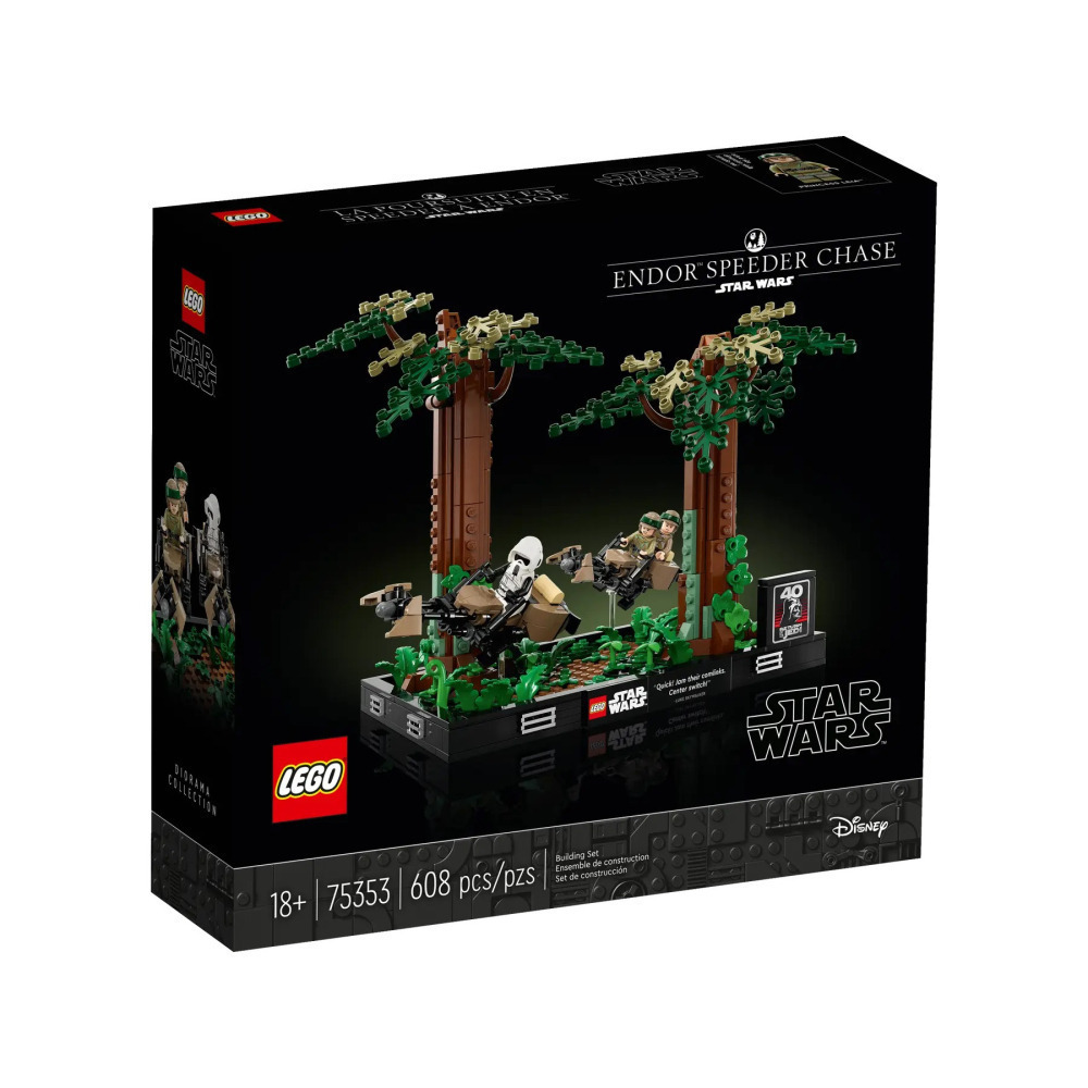 【真心玩】 樂高 LEGO 75353 星際大戰 恩多星森林飛行穿梭 現貨 高雄-細節圖4