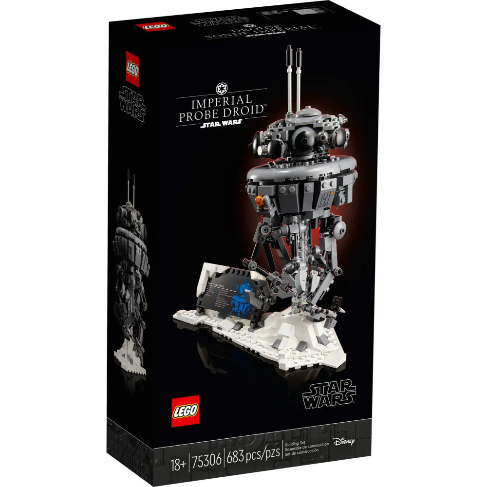 【真心玩】 樂高 LEGO 75306 星際大戰 帝國探測機器人 現貨 高雄