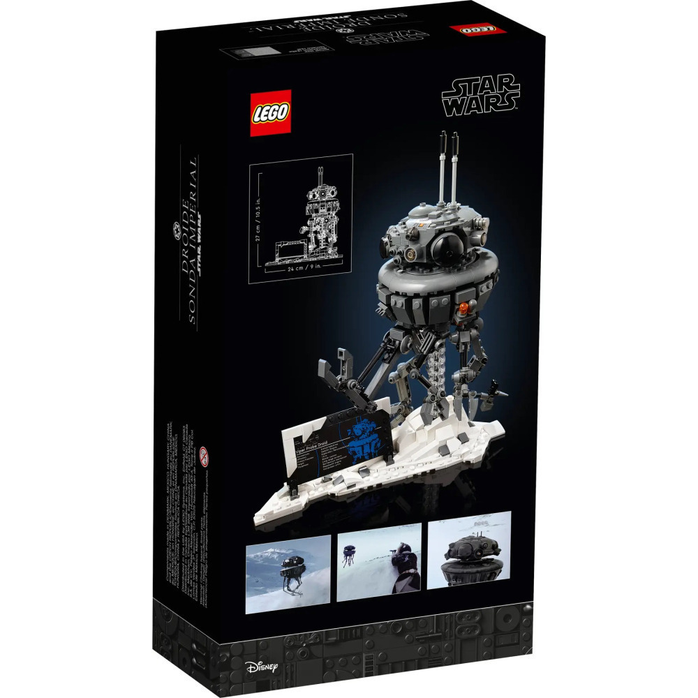 【真心玩】 樂高 LEGO 75306 星際大戰 帝國探測機器人 現貨 高雄-細節圖2
