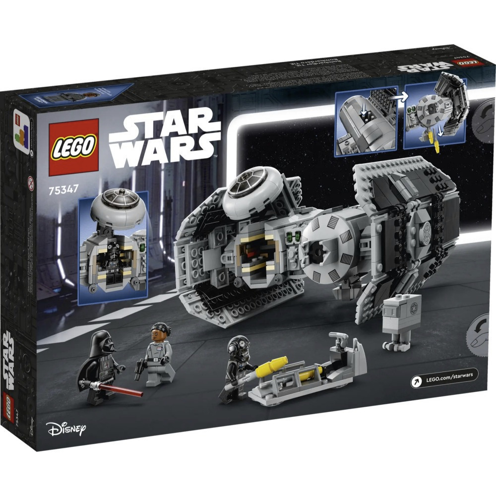 【真心玩】 樂高 LEGO 75347 星際大戰 鈦轟炸機 TIE Bomber 現貨 高雄-細節圖2