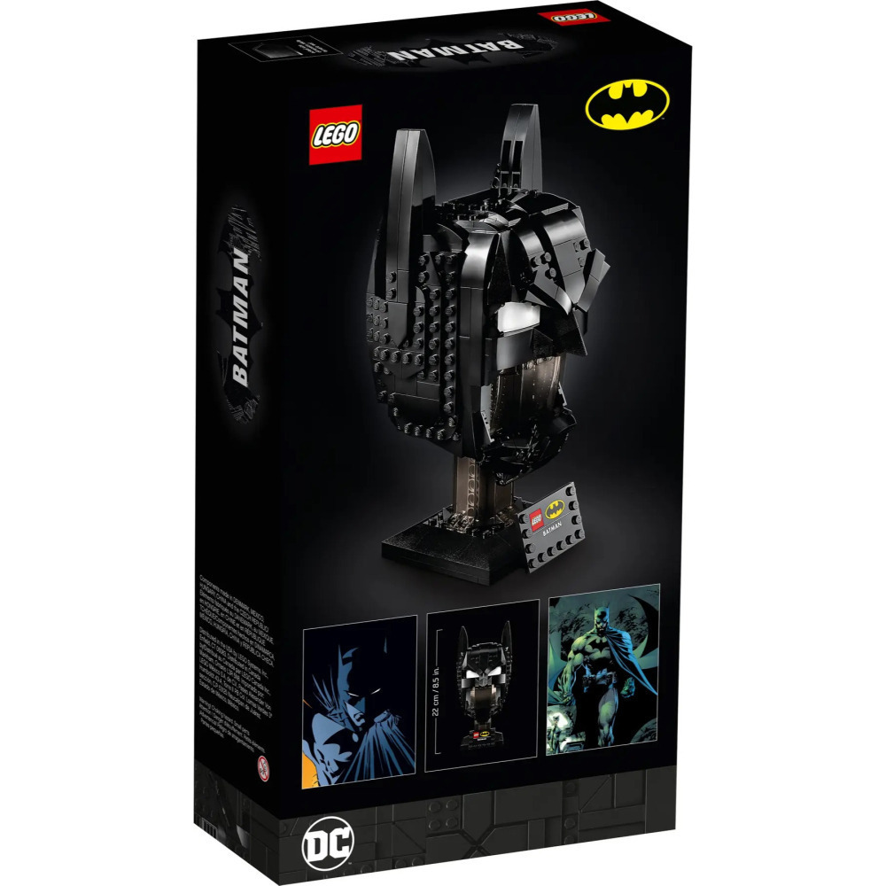 【真心玩】 LEGO 76182 DC 蝙蝠俠頭盔 現貨 高雄-細節圖2