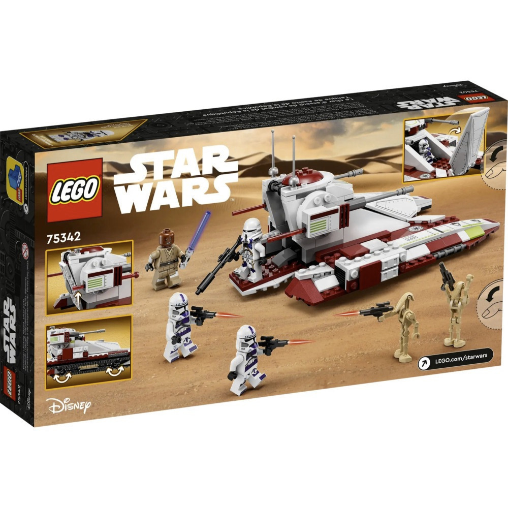 【真心玩】 樂高 LEGO 75342 星際大戰 共合國戰鬥坦克 現貨 高雄-細節圖3