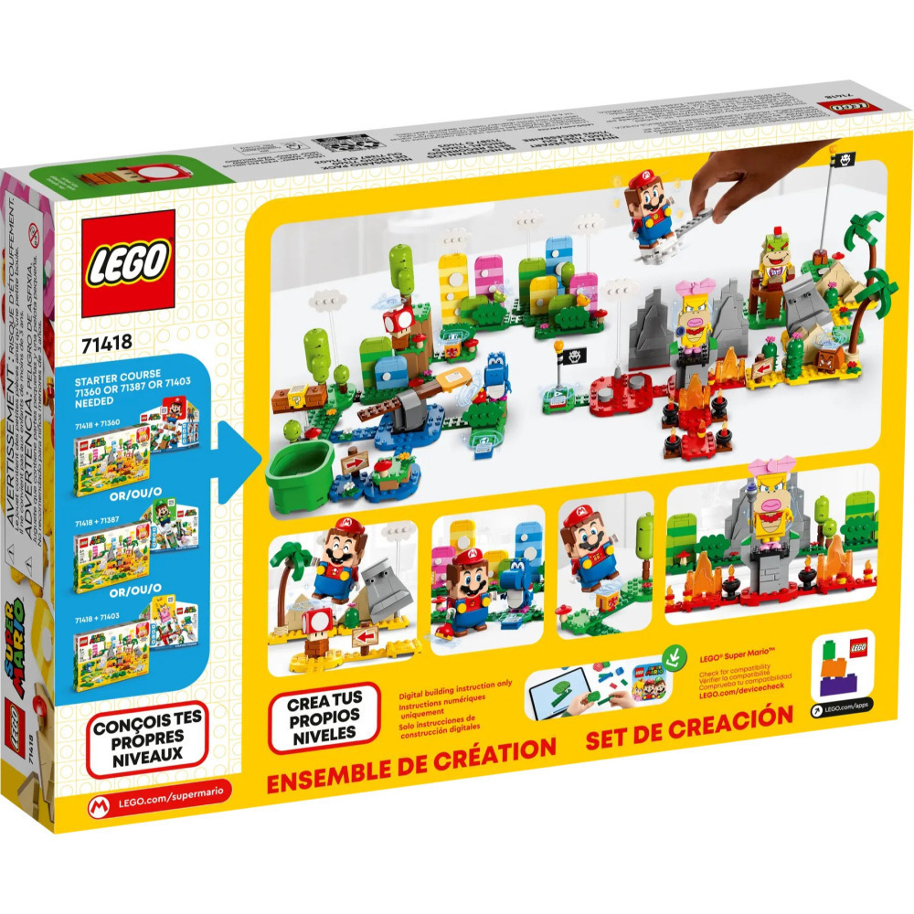 【真心玩】 LEGO 71418 超級瑪利歐 創意工具箱擴充組 藍色耀西 七人眾-Wendy 現貨 高雄-細節圖2