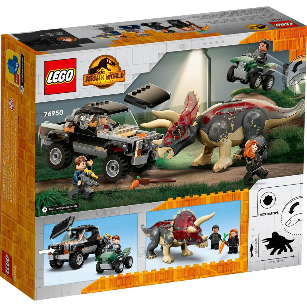 【真心玩】 樂高 LEGO 76950 侏儸紀 三角龍之埋伏皮卡越野車 現貨 高雄-細節圖2