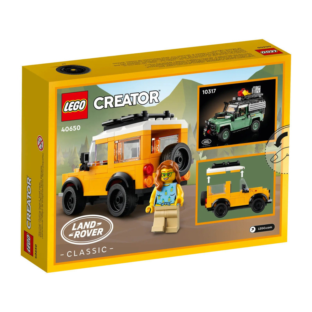 【真心玩】 LEGO 40650 路虎 Land Rover Classic Defender 現貨 高雄-細節圖2