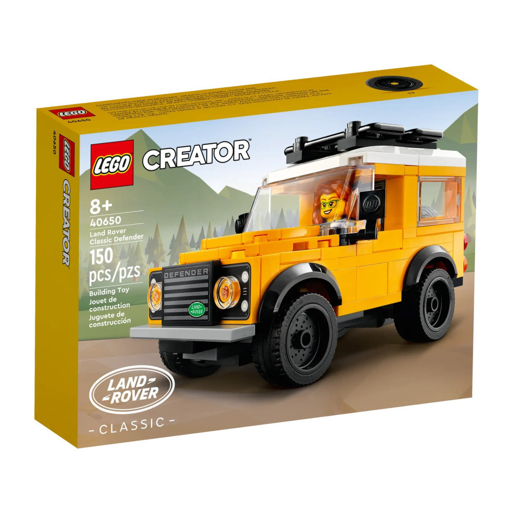 【真心玩】 LEGO 40650 路虎 Land Rover Classic Defender 現貨 高雄-細節圖2