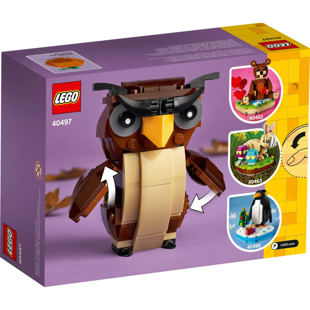 【真心玩】 LEGO 40497 其他 萬聖節 萬聖節貓頭鷹 現貨 高雄-細節圖2