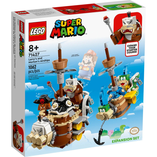 【真心玩】 LEGO 71427 超級瑪利歐 拉里和莫頓的飛行戰艦 庫巴七人眾 現貨 高雄