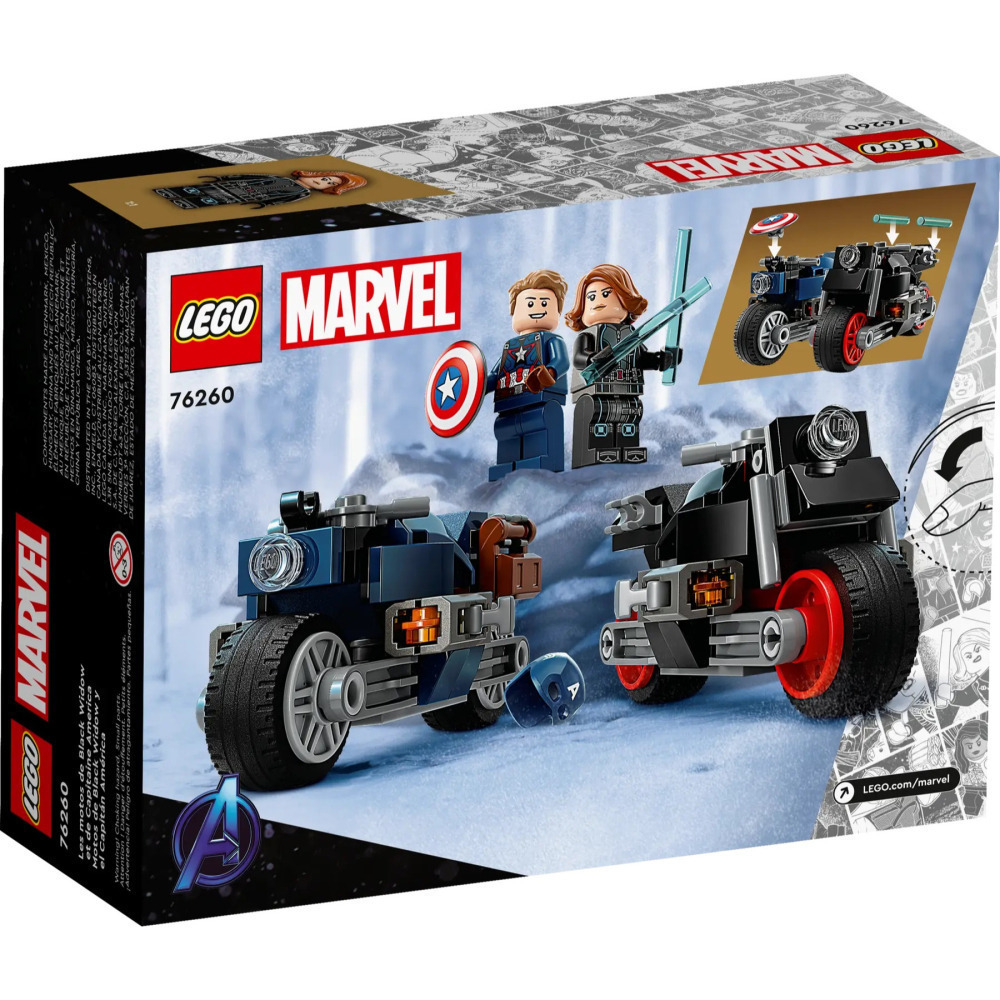 【真心玩】 LEGO 76260 漫威 黑寡婦與美國隊長摩托車 現貨 高雄-細節圖2