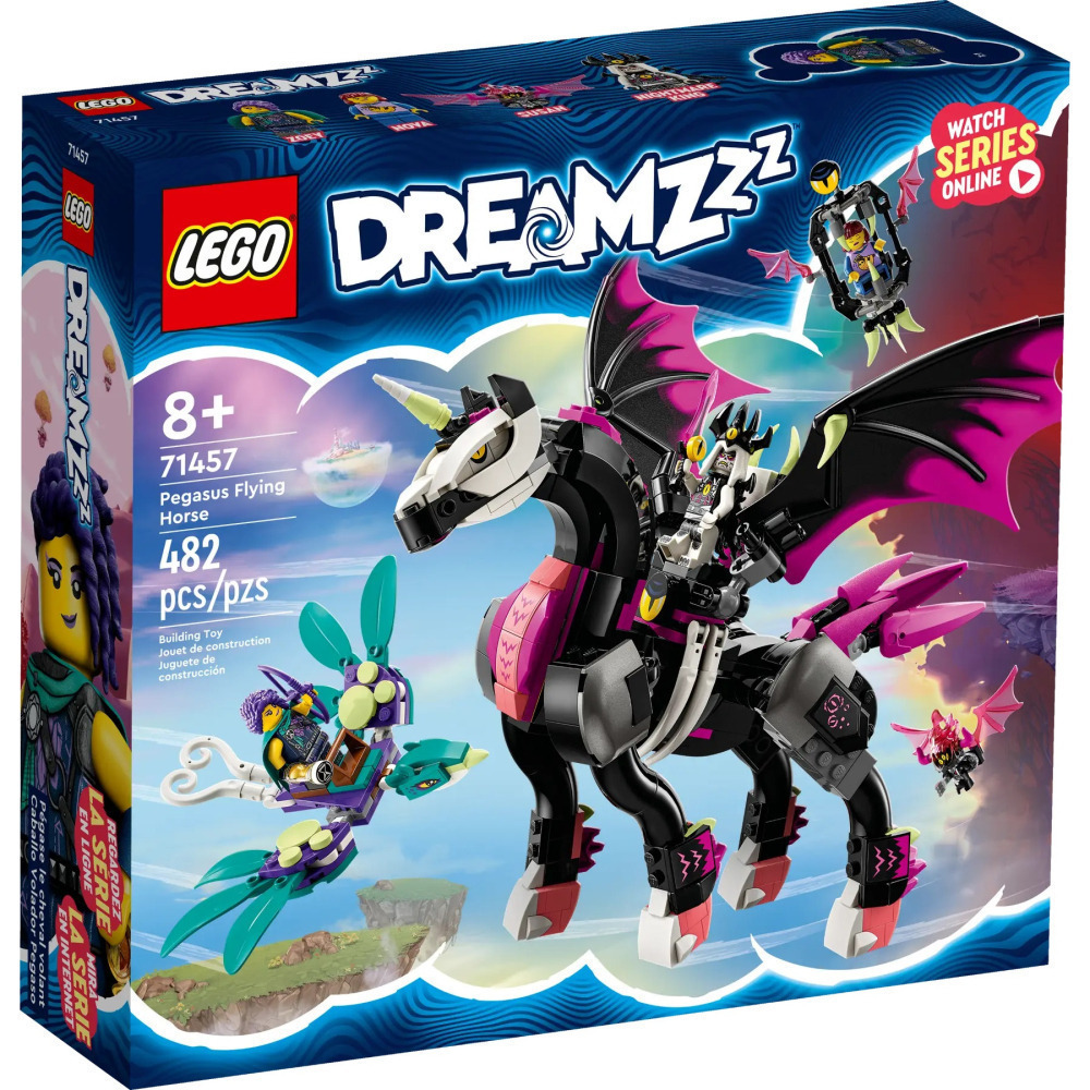 【真心玩】 樂高 LEGO 71457 追夢人的試煉  飛馬座 飛馬 現貨 高雄-細節圖4