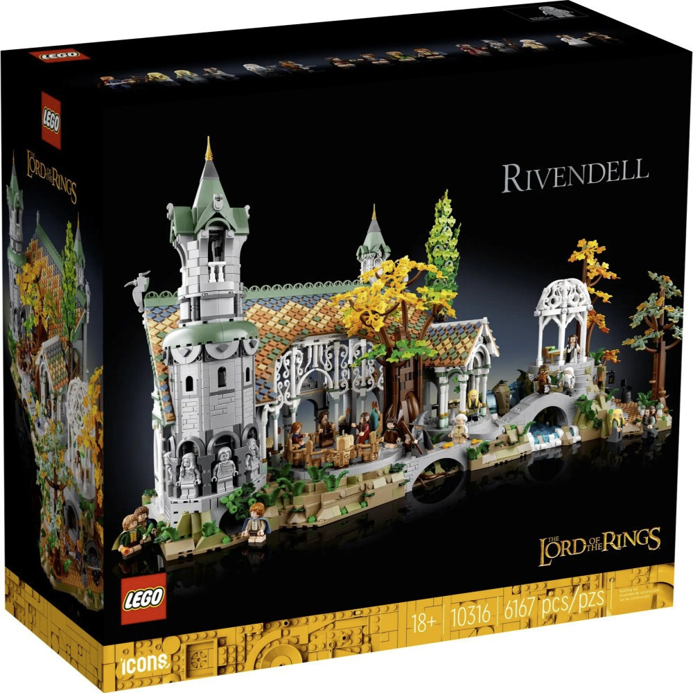 【真心玩】 LEGO 10316 ICONS 魔戒 瑞文戴爾 RIVENDELL 現貨 高雄-細節圖4