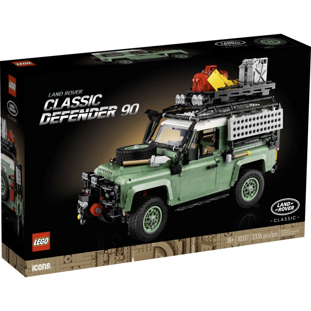 【真心玩】 樂高 LEGO 10317  Icons 路虎 Classic Defender 90 現貨 高雄-細節圖3