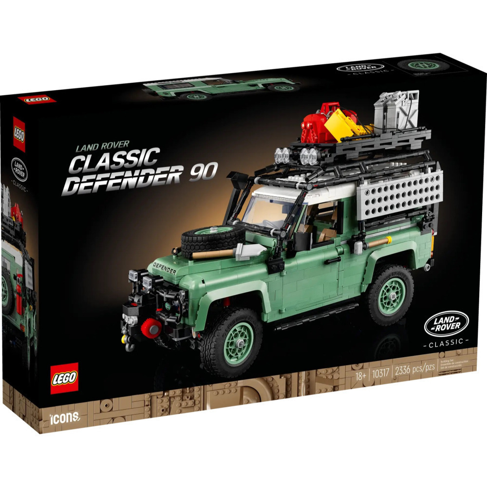 【真心玩】 LEGO 10317  ICONS 路虎 Classic Defender 90 現貨 高雄-細節圖3