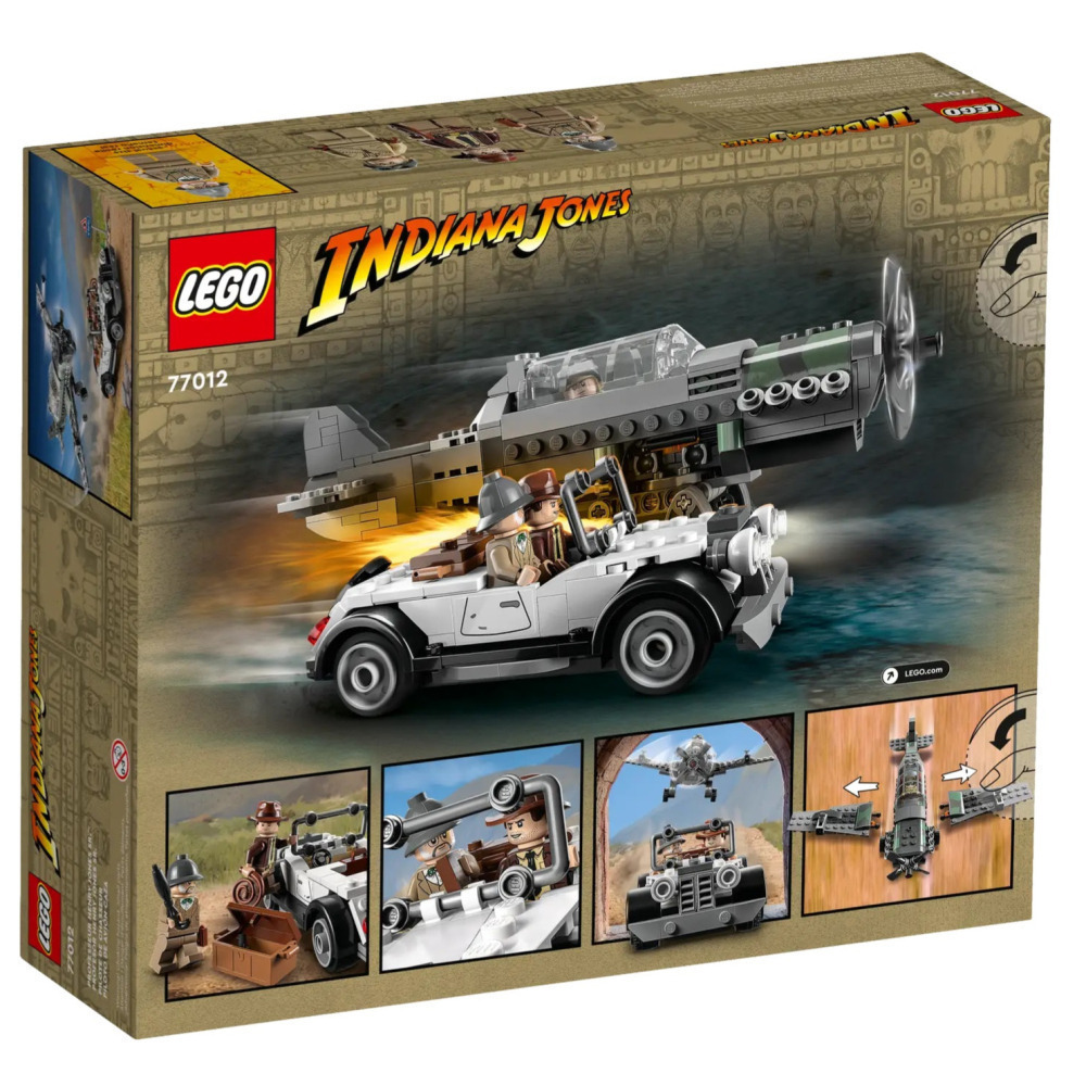 【真心玩】 樂高 LEGO 77012 印第安納瓊斯 戰鬥機追逐 現貨 高雄-細節圖2