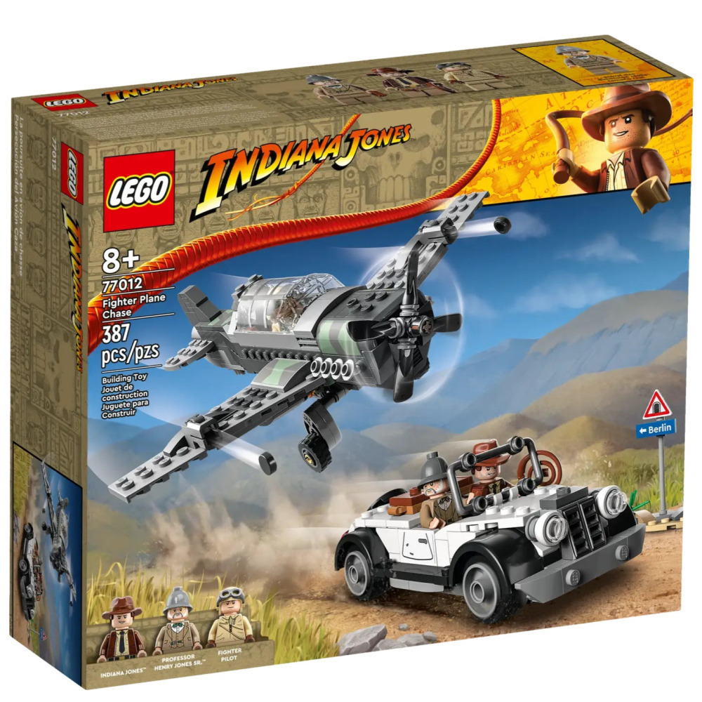 【真心玩】 樂高 LEGO 77012 印第安納瓊斯 戰鬥機追逐 現貨 高雄-細節圖3
