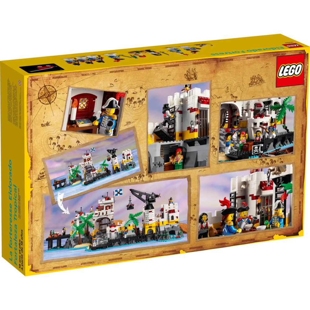 吸收日月精華 日曬盒 【真心玩】 LEGO 10320 Icons 黃金國堡壘 現金價 現貨 高雄-細節圖6