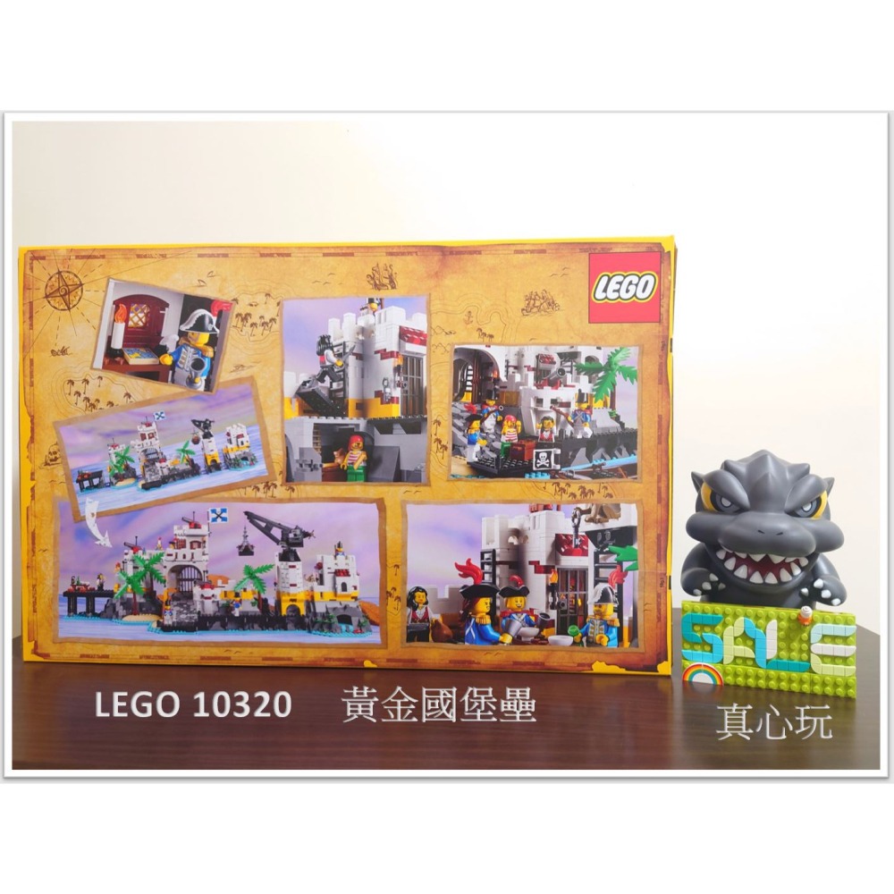 盒損 （外盒褪色）【真心玩】 LEGO 10320 Icons 黃金國堡壘 現金價 現貨 高雄-細節圖3