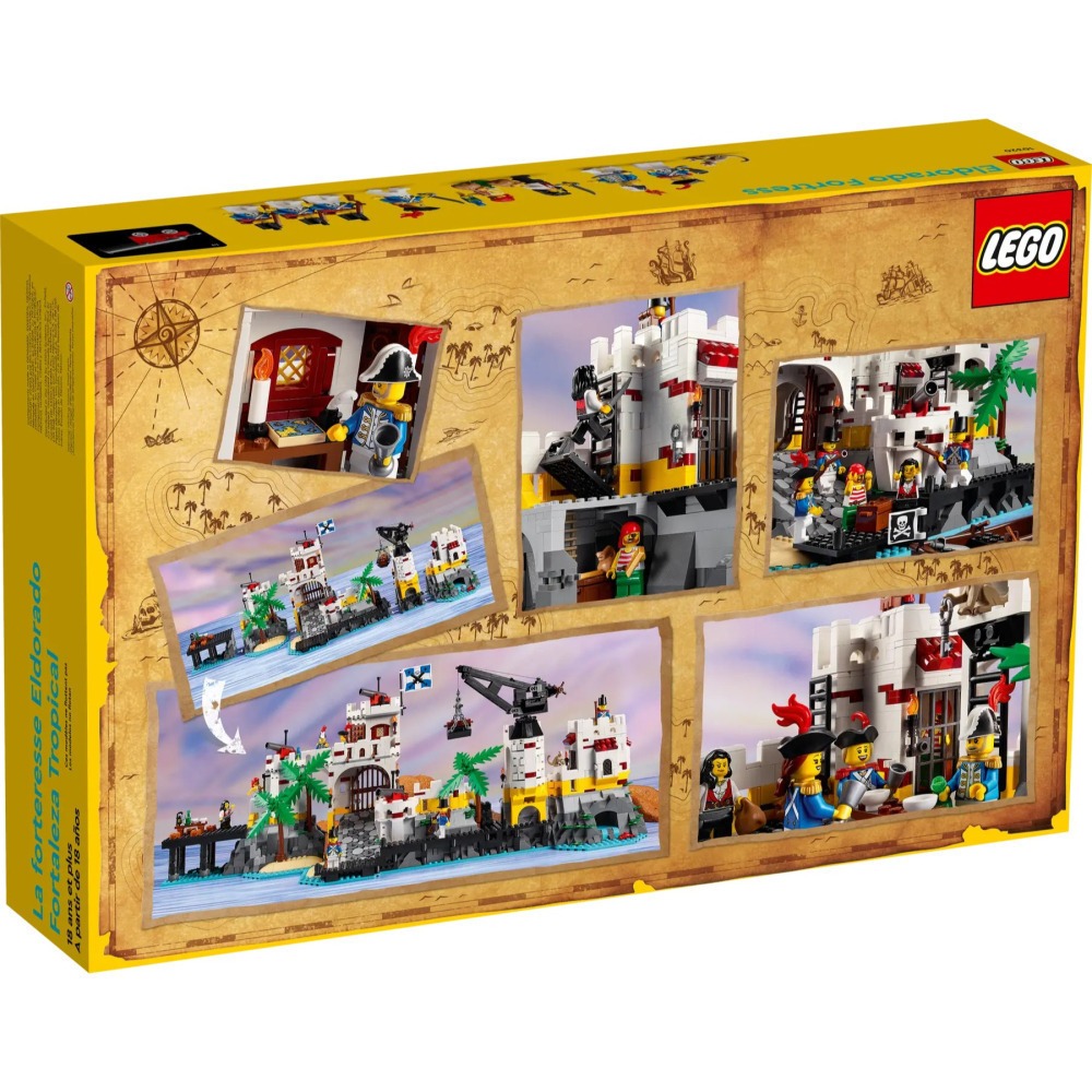 盒損 （外盒褪色）【真心玩】 LEGO 10320 Icons 黃金國堡壘 現金價 現貨 高雄-細節圖6