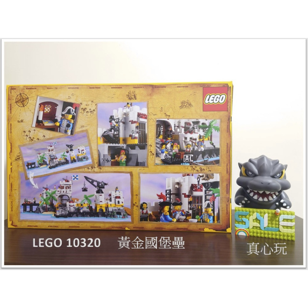 【真心玩】 樂高 LEGO 10320 Icons 黃金國堡壘 現金價 現貨 高雄-細節圖3