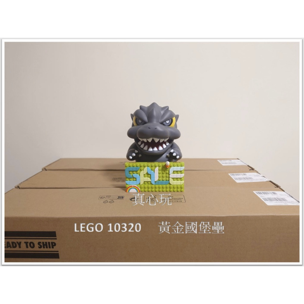 【真心玩】 樂高 LEGO 10320 Icons 黃金國堡壘 現金價 現貨 高雄-細節圖4