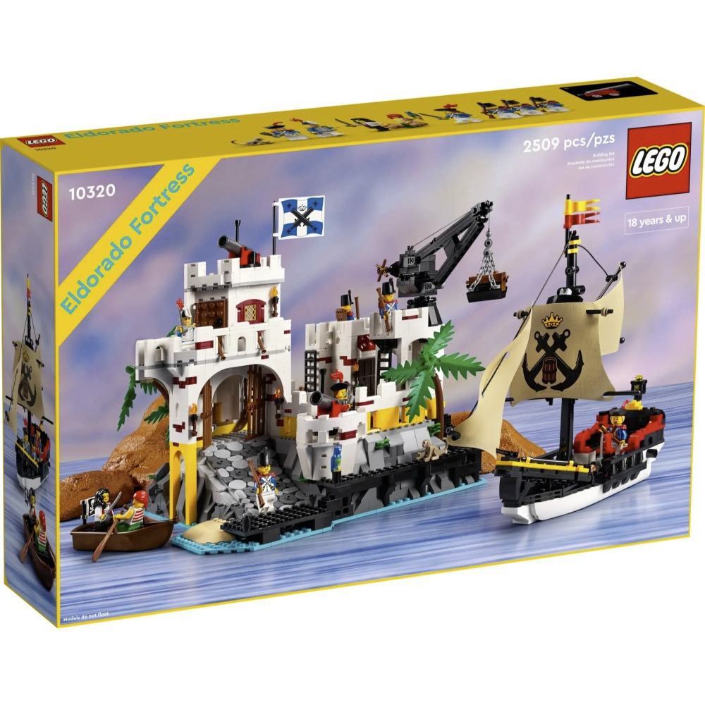 【真心玩】 樂高 LEGO 10320 Icons 黃金國堡壘 現金價 現貨 高雄-細節圖5