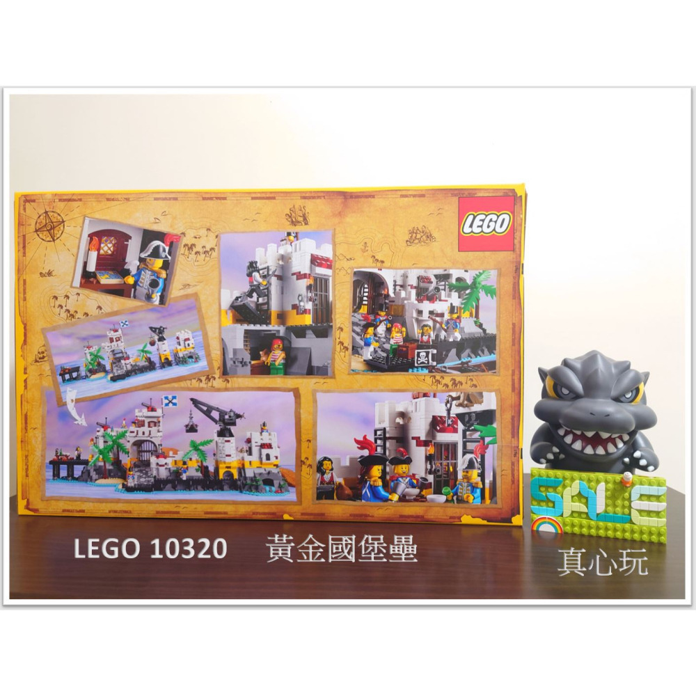 【真心玩】 LEGO 10320 Icons 黃金國堡壘 現金價 現貨 高雄-細節圖3