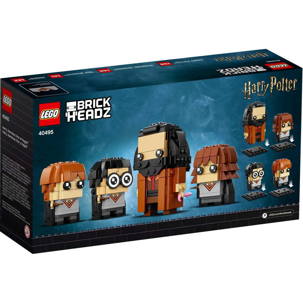 【真心玩】 LEGO 40495 大頭 哈利波特 哈利 妙麗 榮恩 海格 現貨 高雄-細節圖2