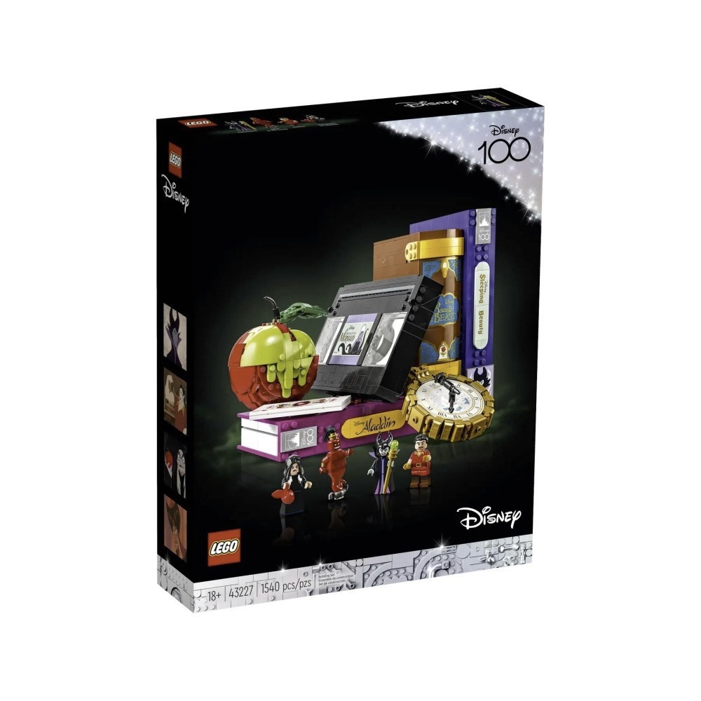 【真心玩】 LEGO 43227 迪士尼 反派象徵 現貨 高雄-細節圖4