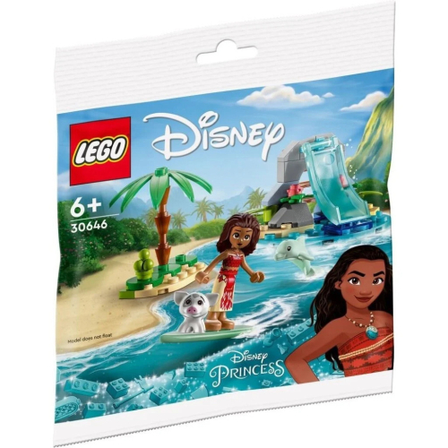【真心玩】 LEGO 30646 迪士尼 海洋奇緣 莫那的海豚灣 Polybag 現貨 高雄