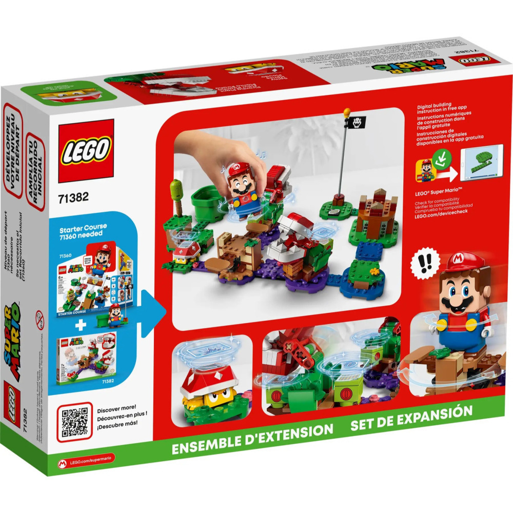 【真心玩】 LEGO 71382 超級瑪利歐 吞食花益智解謎組 現貨 高雄-細節圖2