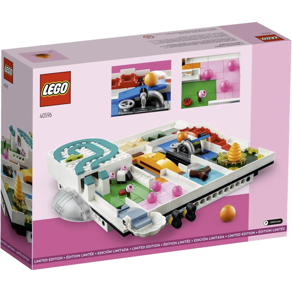 【真心玩】 樂高 LEGO 40596 其他 魔術迷宮 現貨 高雄-細節圖2