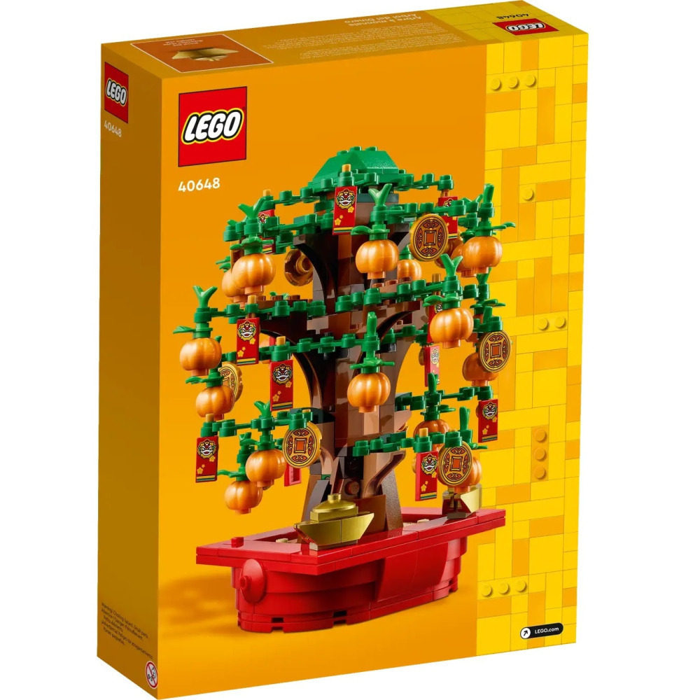 【真心玩】 LEGO 40648 其他 金錢樹 Money Tree 金のなる木 現貨 高雄-細節圖2