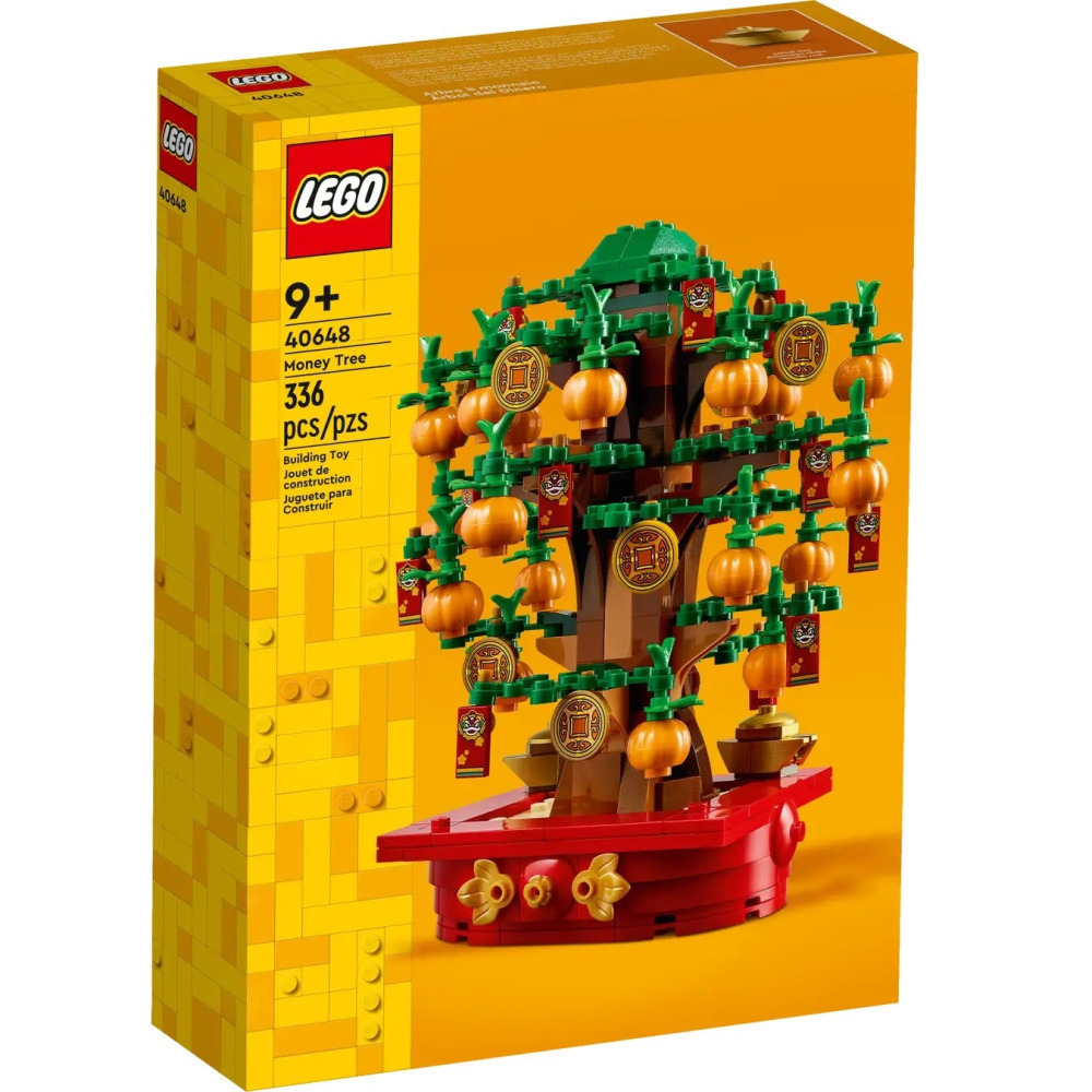 【真心玩】 LEGO 40648 其他 金錢樹 Money Tree 金のなる木 現貨 高雄-細節圖3