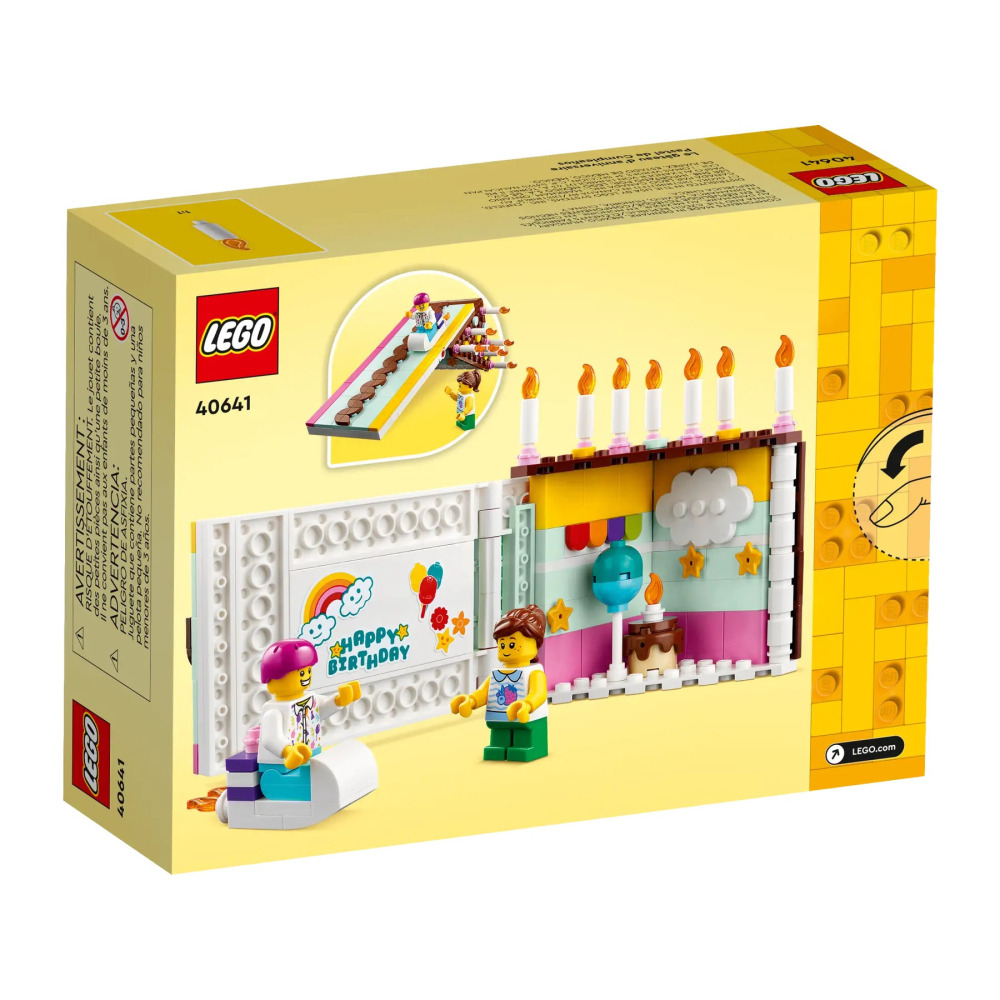 【真心玩】 LEGO 40641 其他 生日蛋糕 現貨 高雄-細節圖2
