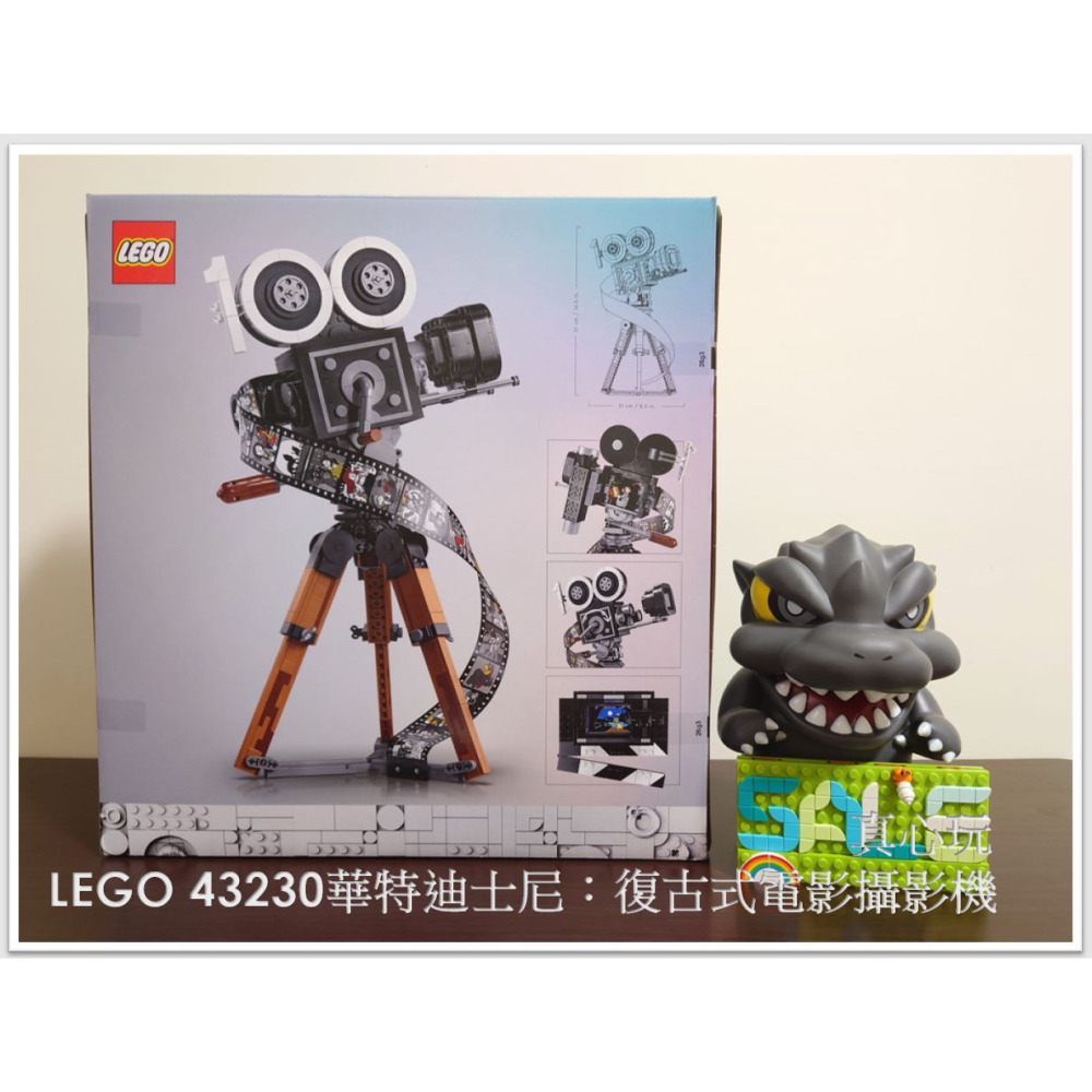 【真心玩】 LEGO 43230 迪士尼 華特迪士尼 復古式電影攝影機 現貨 高雄-細節圖2