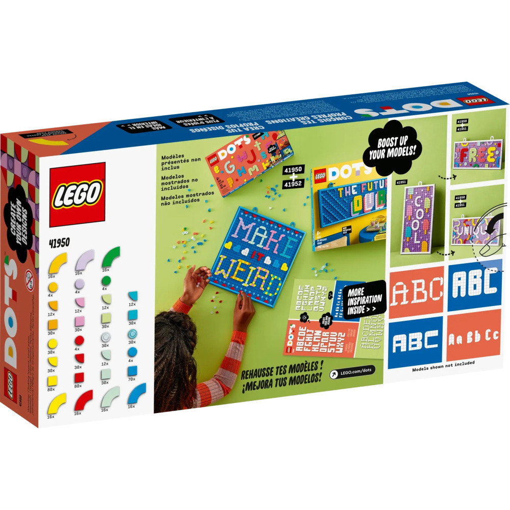 【真心玩】 樂高 LEGO 41950 豆豆 吊牌超值組-客製訊息 現貨 高雄-細節圖2