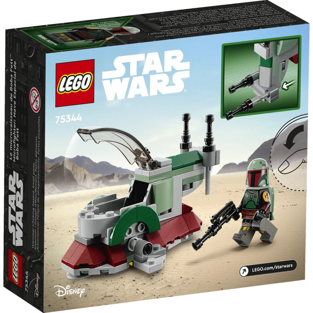 【真心玩】 LEGO 75344 星際大戰 波巴·費特的飛船 現貨 高雄-細節圖2