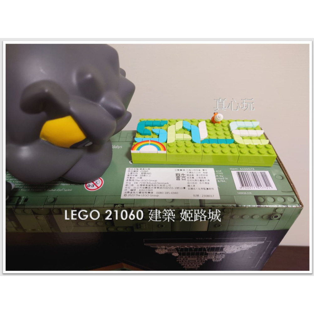 【真心玩】 LEGO 21060 建築 姬路城 現貨 高雄-細節圖3