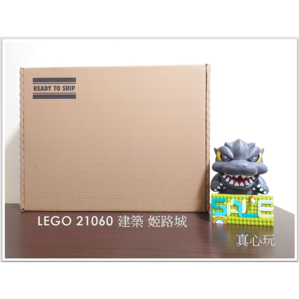 【真心玩】 LEGO 21060 建築 姬路城 現貨 高雄-細節圖4