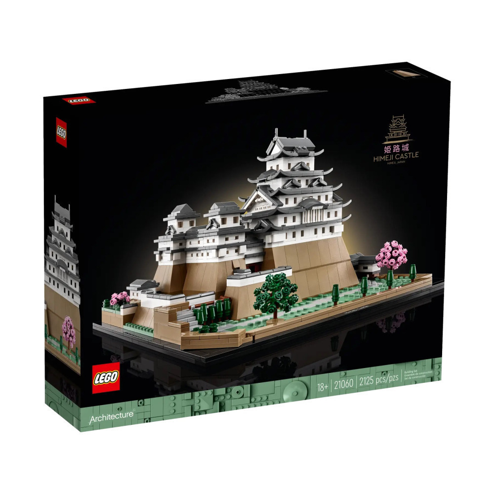 【真心玩】 LEGO 21060 建築 姬路城 現貨 高雄-細節圖5