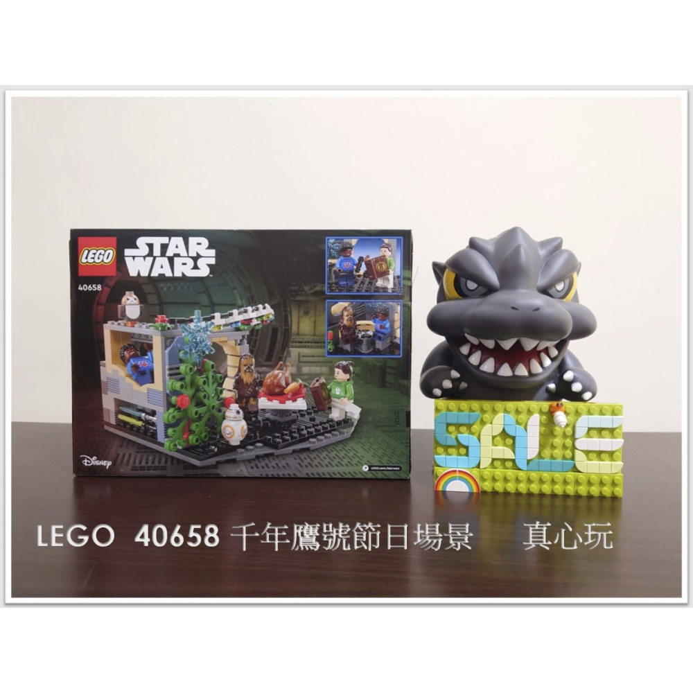 【真心玩】 樂高 LEGO  40658 星際大戰 千年鷹號節日場景 現貨 高雄-細節圖3