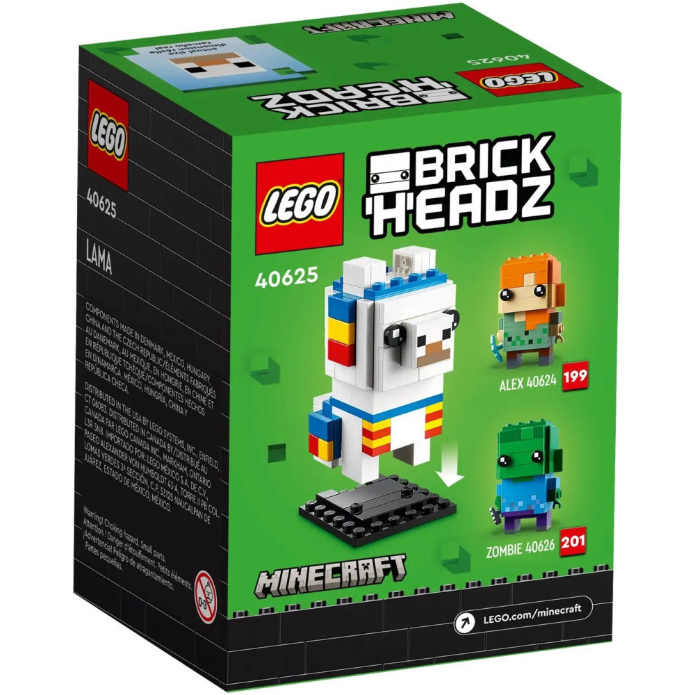 【真心玩】 樂高 LEGO 40625 大頭 麥塊 駱馬 現貨 高雄-細節圖2