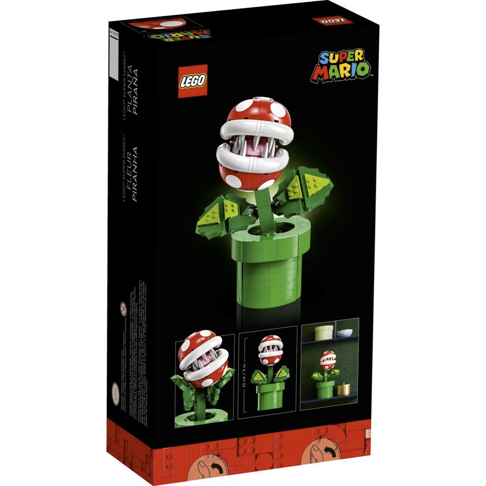 【真心玩】 LEGO 71426 超級瑪利歐 吞食花 Piranha Plant 現貨 高雄-細節圖4
