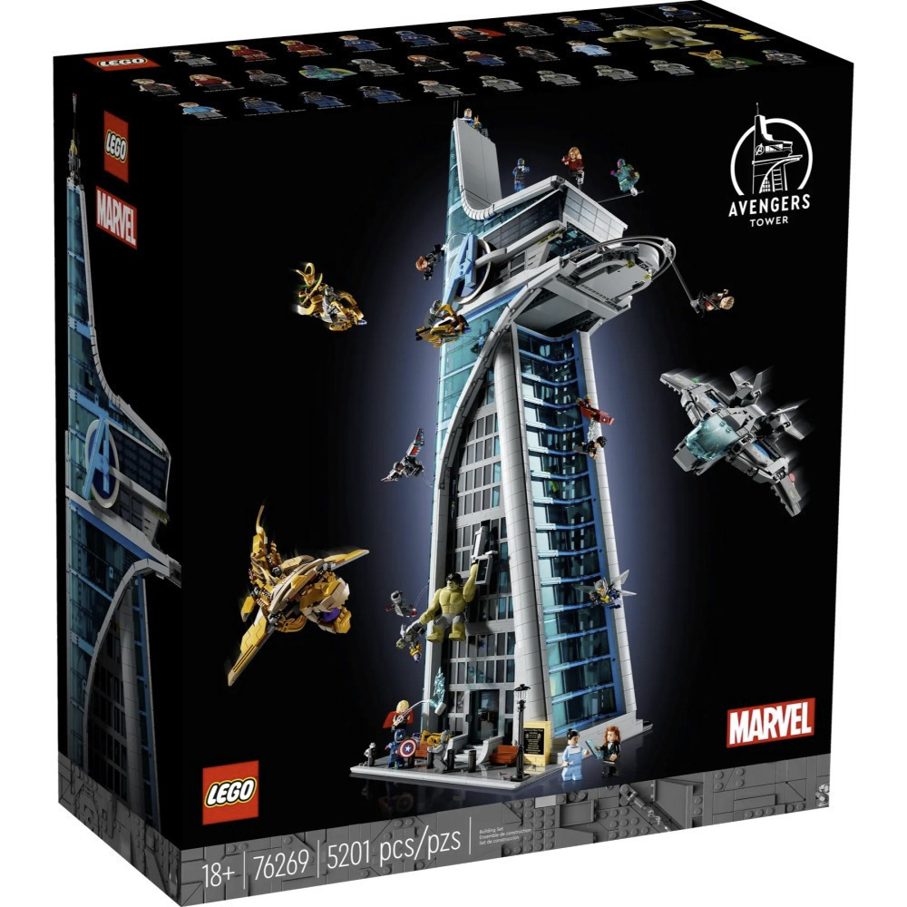 【真心玩】 LEGO 76269 漫威 復仇者大廈 Avengers Tower 現貨 高雄-細節圖2