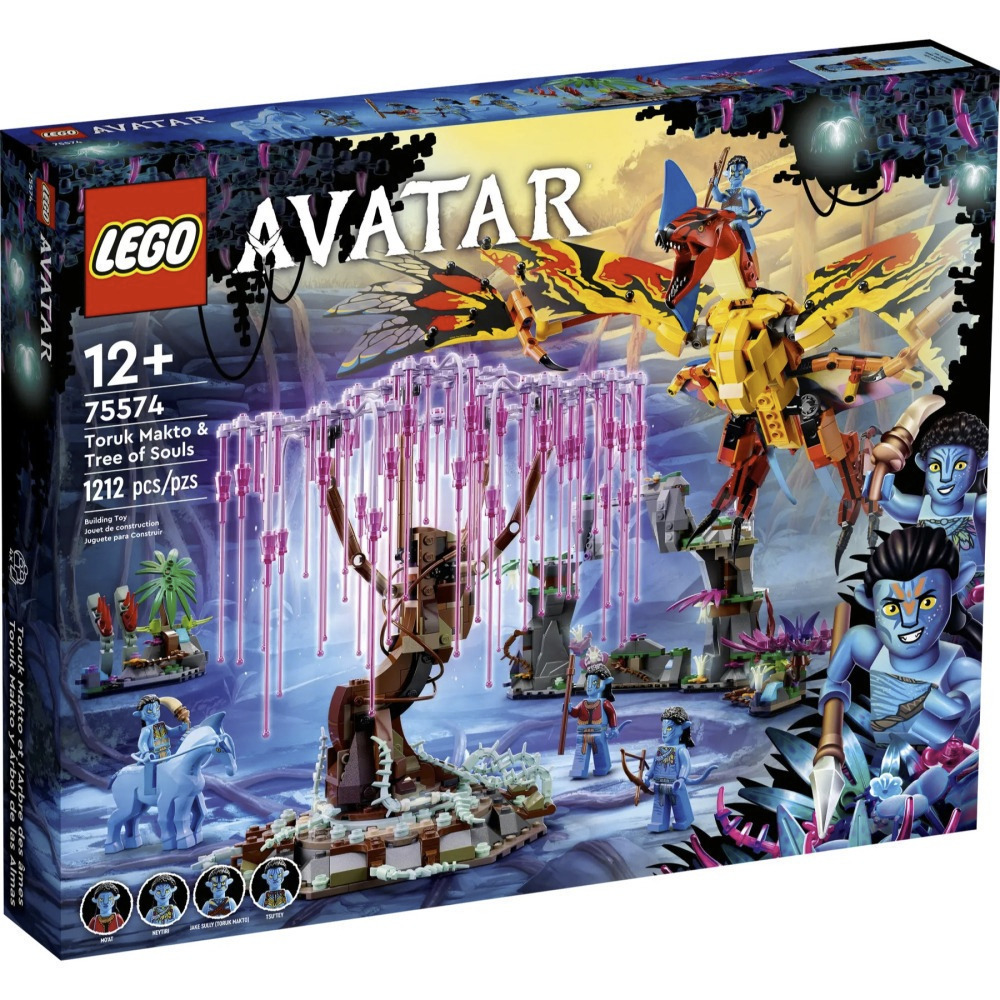 【真心玩】 LEGO 75574 阿凡達 Toruk Makto 和靈魂之樹 現貨 高雄-細節圖4