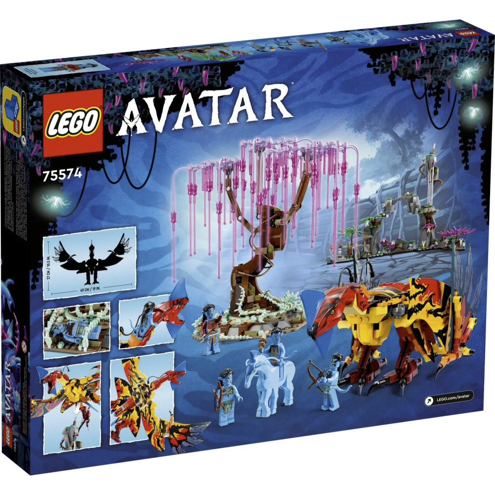 【真心玩】 LEGO 75574 阿凡達 Toruk Makto 和靈魂之樹 現貨 高雄-細節圖5