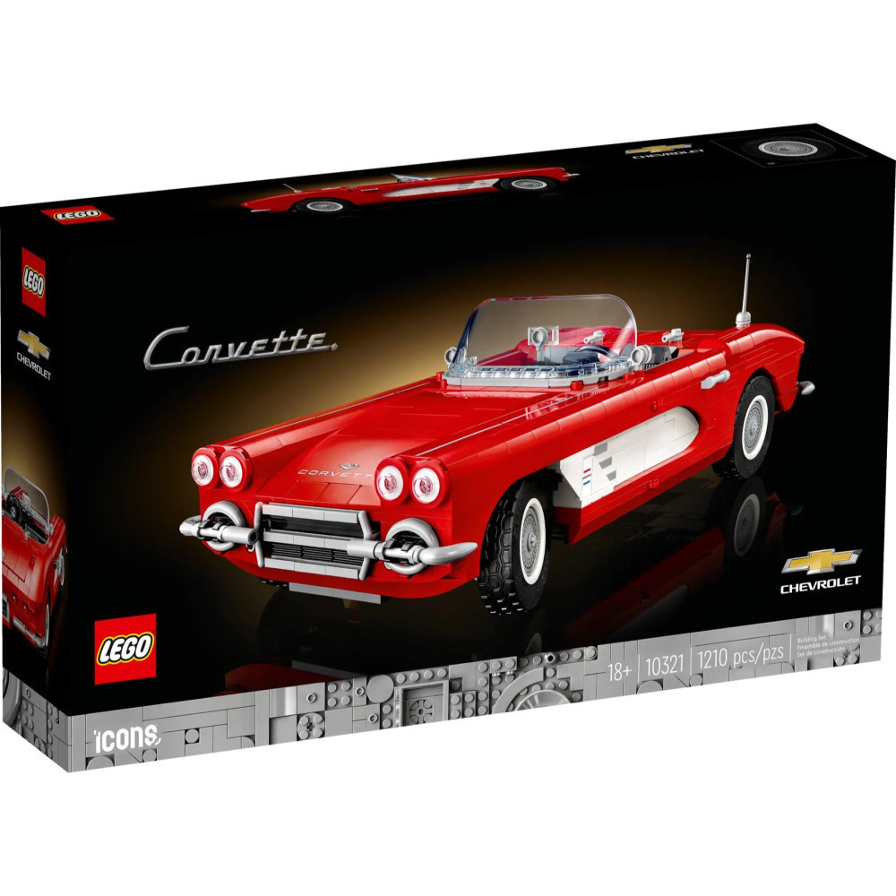 【真心玩】 LEGO 10321 Icons 雪佛蘭 Corvette 1961 現貨 高雄-細節圖4